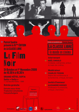 SITE_Brochure_Film_Noir.pdf